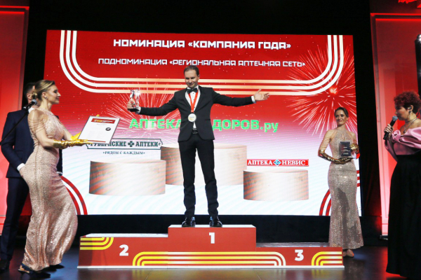 Определены победители XXV &laquo;Платиновой унции&raquo;