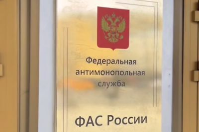 ФАС заподозрила &laquo;Протек&raquo;, &laquo;Фармстандарт&raquo; и &laquo;Примафарм&raquo; в картельном сговоре