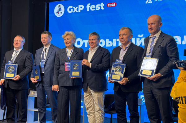 &laquo;Промомед&raquo; поддержал международный студенческий фестиваль &laquo;GxP-Фест 2025&raquo;
