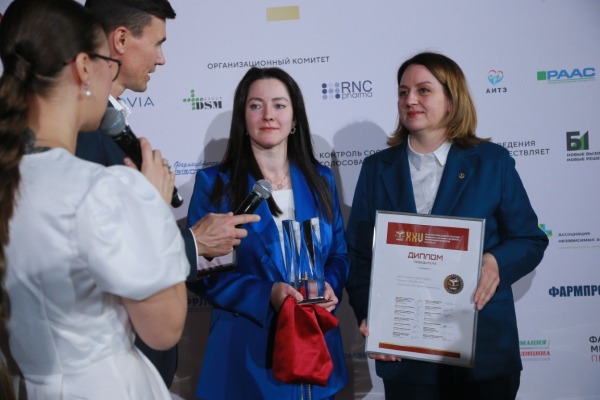 Определены победители XXV &laquo;Платиновой унции&raquo;
