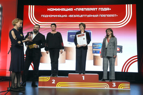 Определены победители XXV &laquo;Платиновой унции&raquo;