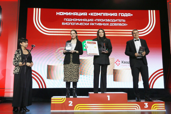 Определены победители XXV &laquo;Платиновой унции&raquo;