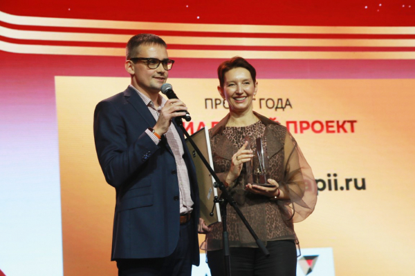 Определены победители XXV &laquo;Платиновой унции&raquo;