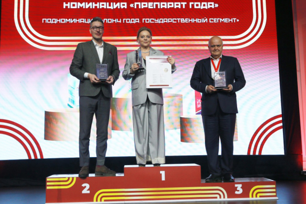Определены победители XXV &laquo;Платиновой унции&raquo;