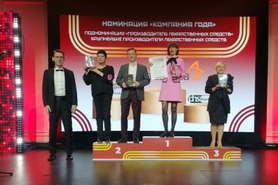 AstraZeneca стала компанией года в подноминации &laquo;Крупнейшие производители ЛС&raquo;