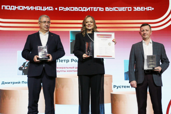 Определены победители XXV &laquo;Платиновой унции&raquo;