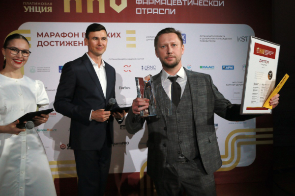 Определены победители XXV &laquo;Платиновой унции&raquo;