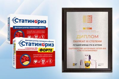 Бренд «Статинориз»* стал лауреатом премии Private Label Awards Бренд «Статинориз»* стал лауреатом премии Private Label Awards