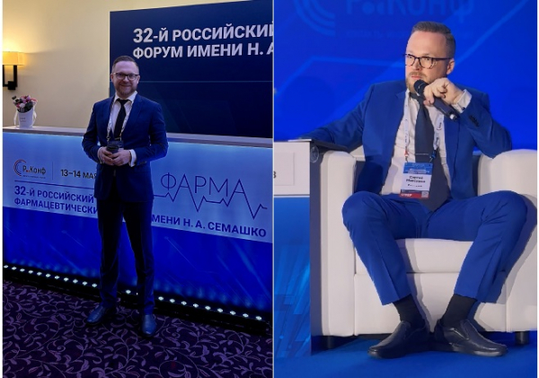 В ГК &laquo;Сантэнс&raquo; представили действующие и новые услуги для участников фармрынка