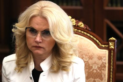 Голикова рассказала о разработке препаратов для восстановления стареющих клеток Голикова рассказала о разработке препаратов для восстановления стареющих клеток