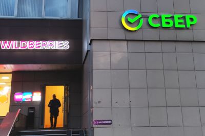 На рынке обсуждают потенциальную сделку о покупке Wildberries сети &laquo;Еаптека&raquo;