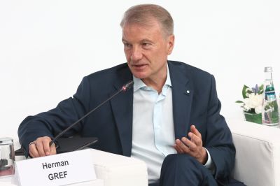 Сбер и &laquo;Деловая Россия&raquo; договорились о развитии ИИ-фармацевтики