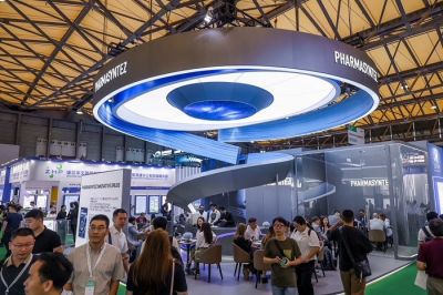 «Фармасинтез» принял участие в CPHI & PMEC 2025 в Китае «Фармасинтез» принял участие в CPHI & PMEC 2025 в Китае