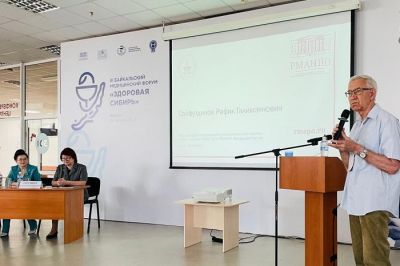 Компания &laquo;Стмфарм&raquo; приняла участие в III Байкальском медицинском форуме &laquo;Здоровая Сибирь&raquo;