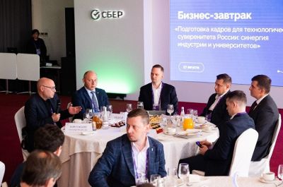 Эксперты обсудили подготовку кадров для технологического суверенитета России