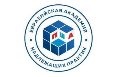 ЕАНП анонсировала шестую образовательную программу практической школы аудиторов