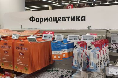 Депутат предложил продавать лекарства в селах через продуктовых ритейлеров