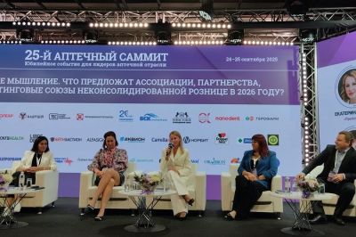 Екатерина Гренц: &laquo;Для нас крайне важна глубокая интеграция аптек в работу &laquo;ПроАптеки&raquo;