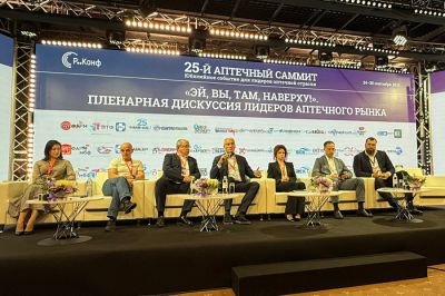 Александр Черниченко поддержал усиление контроля за продажами БАД на маркетплейсах