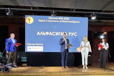 &laquo;Альфасигма Рус&raquo; победила в двух номинациях международной фармацевтической премии DEA-2025