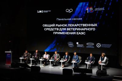 АВФАРМ призвала регулятор к открытости по правилам ЕАЭС для ветпрепаратов АВФАРМ призвала регулятор к открытости по правилам ЕАЭС для ветпрепаратов