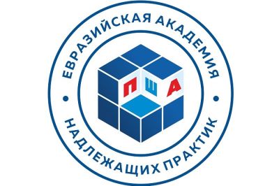 ЕАНП анонсировала седьмую образовательную программу Практической школы аудиторов