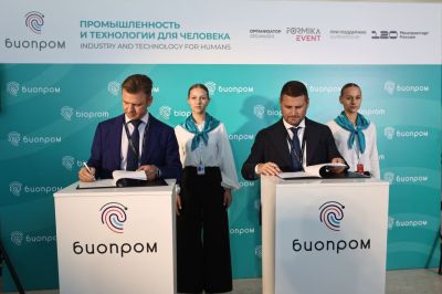 &laquo;Фармасинтез-Медтех&raquo; и &laquo;Сибур&raquo; стимулируют локализацию производства диализаторов