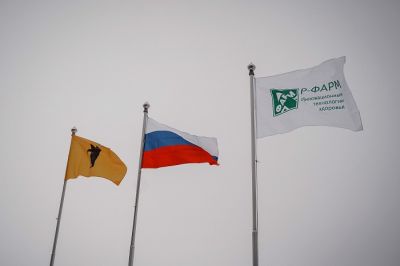 &laquo;Р-Фарм&raquo; поддержал ежегодный фармацевтический лагерь инноваций в Ярославле