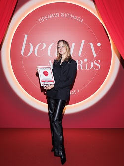 Сыворотка &laquo;Коллаген морской&raquo; признана победителем премии Beauty & Wellness Awards