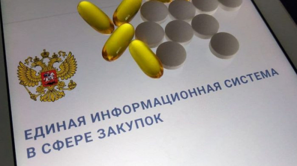 Центр лекобеспечения повторно пытается закупить рисдиплам и паловаротен для &laquo;Круга добра&raquo;