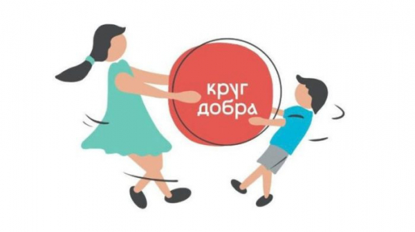 Экспертный совет «Круга добра» решил включить в перечень для закупок луспатерцепт Экспертный совет «Круга добра» решил включить в перечень для закупок луспатерцепт