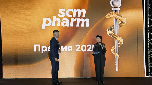ГК &laquo;Сантэнс&raquo; удостоена премии SCM Pharm 2025