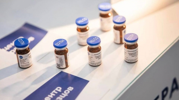 НЦСО представит новые горизонты своей деятельности на Pharmtech & Ingredients 2025
