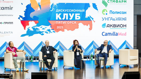 Как в рознице выбирают ассортимент для аптечной полки и маркетплейсов