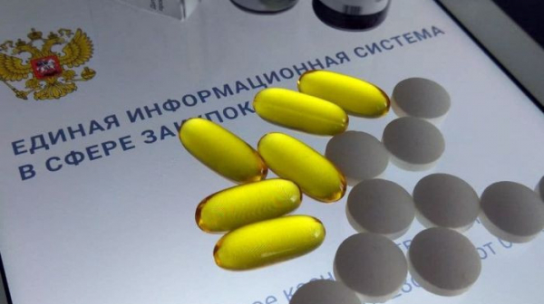Объявлено 16 аукционов на поставку лекарств по программе ВЗН