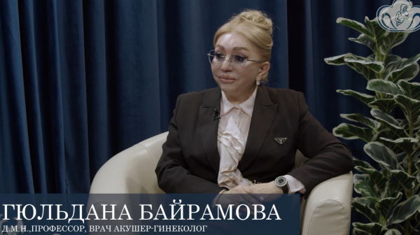В проекте &laquo;Доктор, здравствуйте!&raquo; обсудили продукты репродуктивного портфеля компании &laquo;Аквион&raquo;