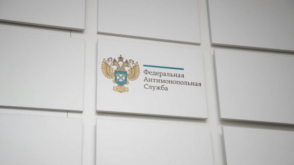 ФАС РФ заставила AstraZeneca опровергнуть информацию о дженерике Biocad