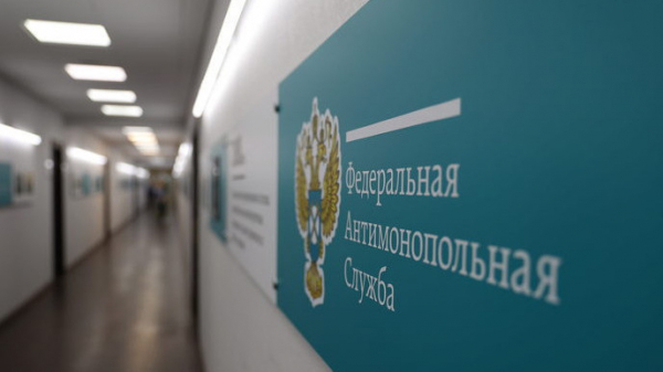 ФАС России согласовала цену на отечественный дженерик флупентиксола