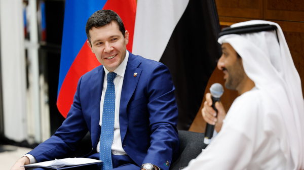 Россия и ОАЭ подписали меморандум о признании GMP-практик Россия и ОАЭ подписали меморандум о признании GMP-практик