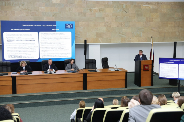 Объемы продаж НЦСО увеличились в пять раз