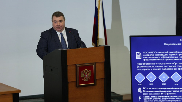 Объемы продаж НЦСО увеличились в пять раз