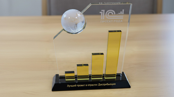 &laquo;Фармимэкс&raquo; удостоен награды за успешное импортозамещение зарубежного программного обеспечения