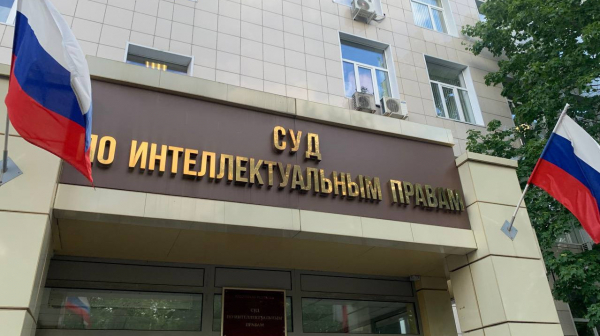 Суд разрешил вводить в оборот дженерик известного препарата для сахарного диабета