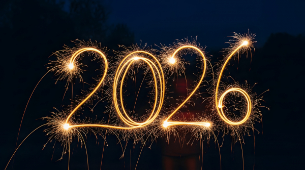Поздравляем вас с новым 2026 годом!