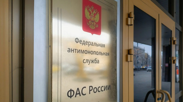 ФАС России согласовала цену на первый отечественный дженерик алектиниба