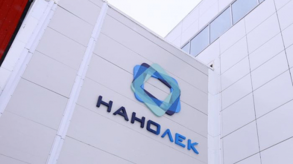 Фармкомпания &laquo;Нанолек&raquo; полностью перешла партнерам Виктора Харитонина