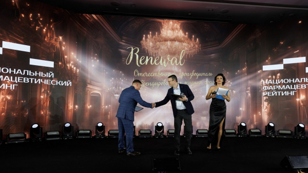 Renewal стала победителем Национального фармацевтического рейтинга