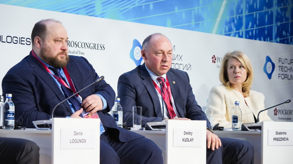 Участники Форума будущих технологий представили достижения российской медицинской науки