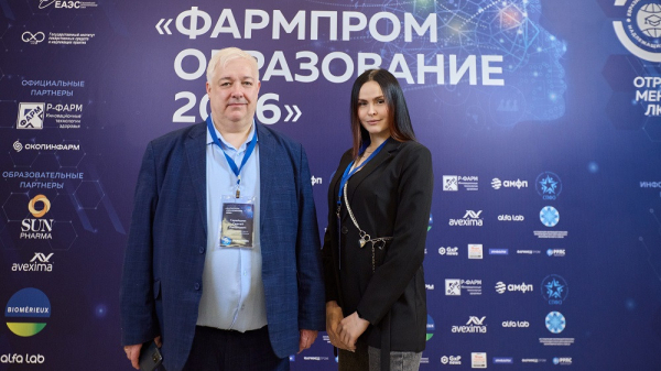 НЦСО представил свою продукцию на Ассамблее &laquo;ФармПромОбразование 2026&raquo;