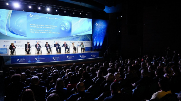 Участники Форума будущих технологий представили достижения российской медицинской науки
